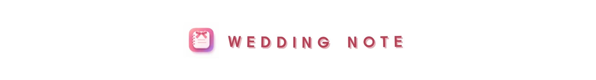 웨딩노트 로고 헤더